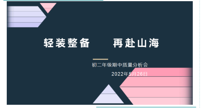 202205311709523789.png