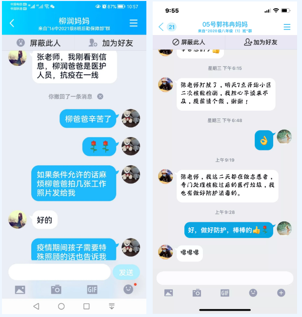 202202201250147356.png
