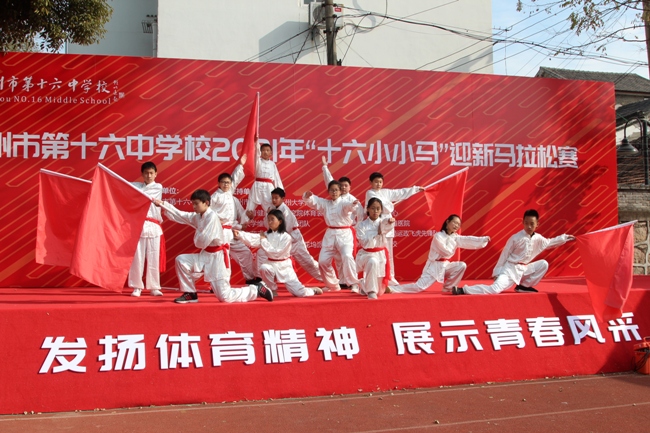 202012251718093387.jpg