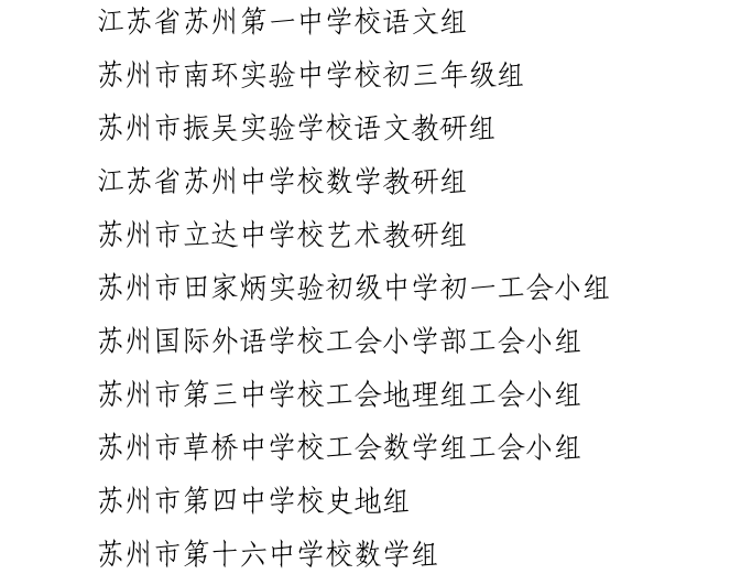 202104261428523037.png