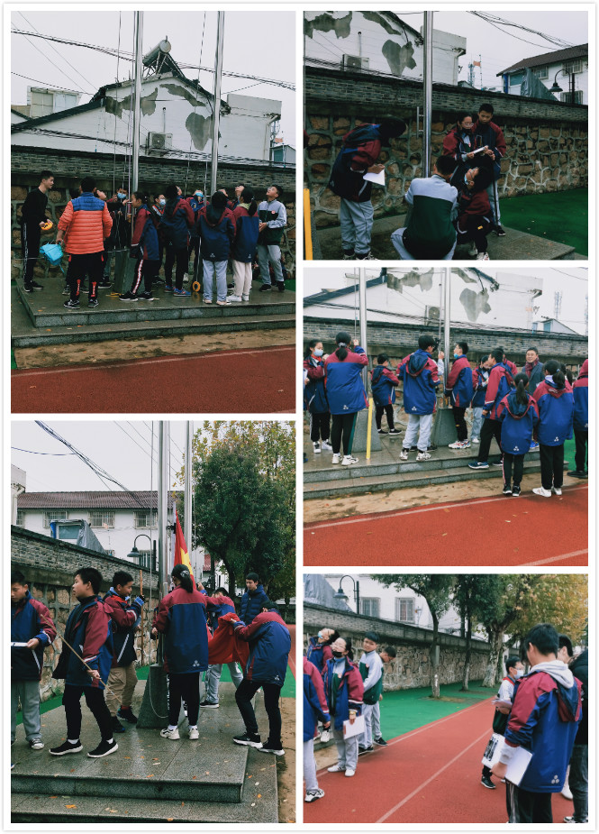 202012011021079505.jpg