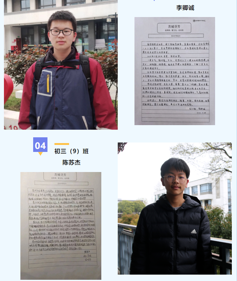 202303262014445419.png