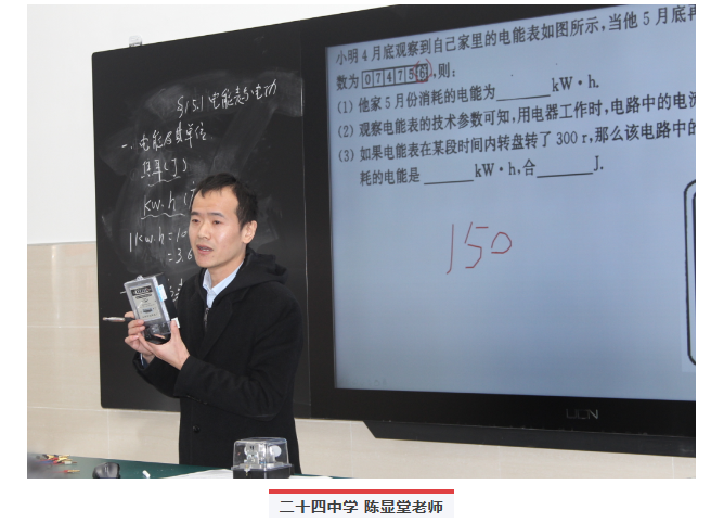 202012041401550233.png