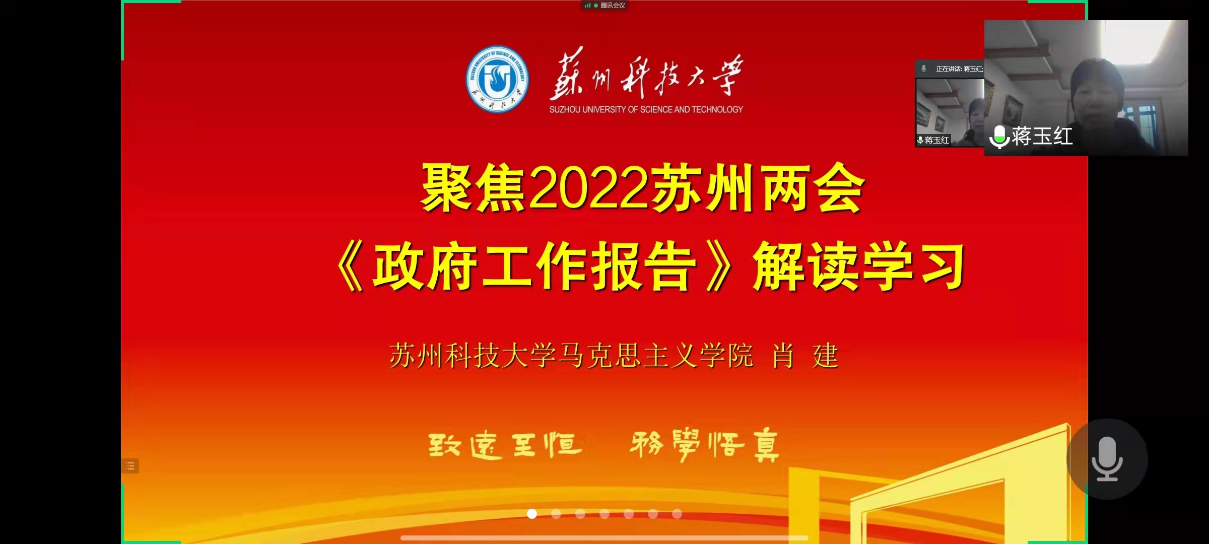 202204141049536552.jpg
