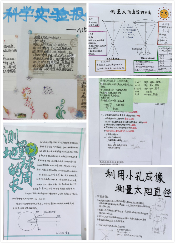 202012011029004088.jpg