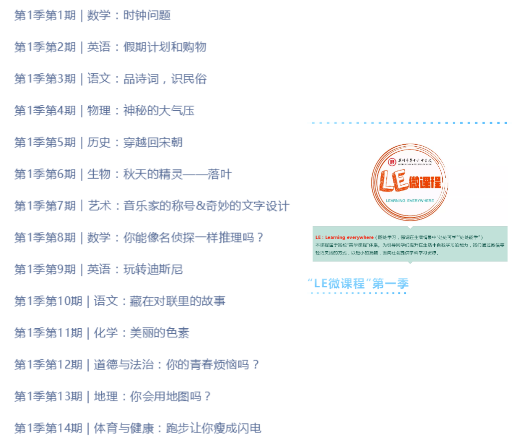 202008031820331948.png