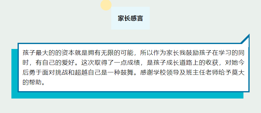 202304162045029166.png