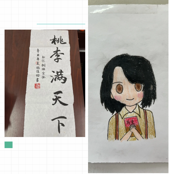 202105211423560020.png