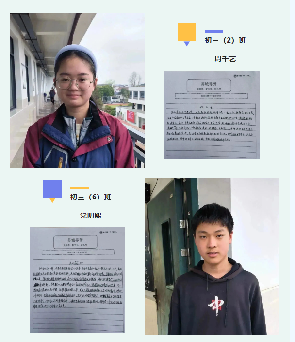 202303231436277303.png