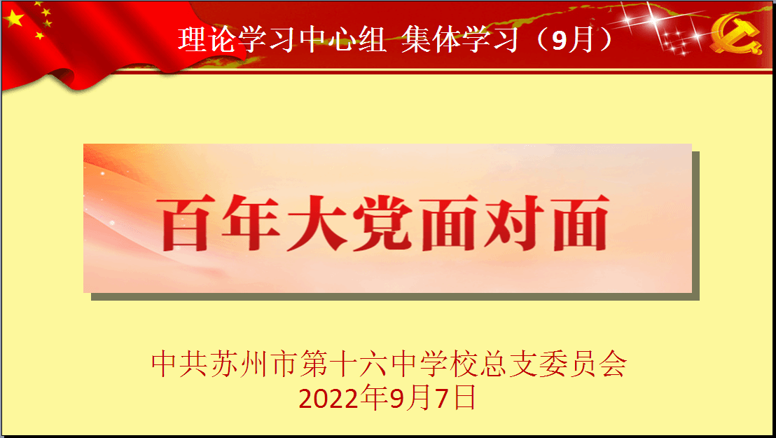 undefined undefined