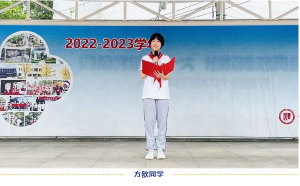 202306161339280254.png